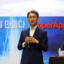 동훈슈퍼 네이버블로그