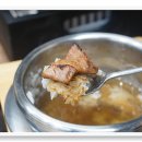 녹돼야지 이미지