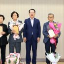 괴산군, 제18회 치매 극복의 날 맞아 치매돌봄가족 유공자 표창...“치매여도 괜찮아” 이미지