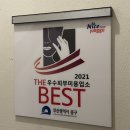 부산얼굴경락 남포동피부관리 이영란코스메틱