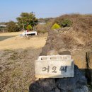 어오내감성숙소 커플 가족 독채펜션