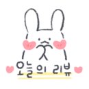 GS25 뉴인계경수점 이미지