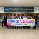 곡성읍 이미지