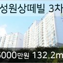 주신환안과의원 이미지