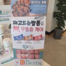 네일의행복 네이버블로그
