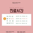 삼성화재부천사옥 이미지