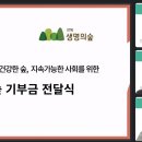 주식회사엠와이