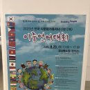 도청대로(북) 이미지