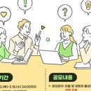 반송1동-3 네이버블로그