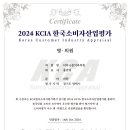 더다나을치과의원 이미지