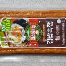 영동하나로마트 이미지