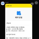 네일오엠 네이버블로그