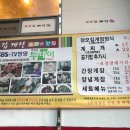 광덕3로 318 이미지