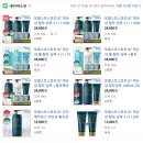 헤어플 | 탈모 샴푸 후기 -암웨이샴푸, 닥터방기원샴푸, 포레스트스토리 샴푸 B7