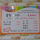 비봉장여관 이미지