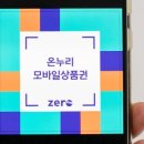 창원대우당약국 이미지