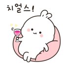 나우이피자