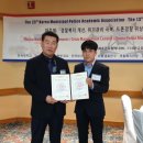 월드드론교육원
