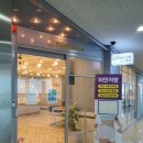 정샘소아청소년과의원 네이버블로그