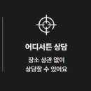 주식회사 렌탈센터