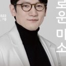 새로치과기공소 이미지