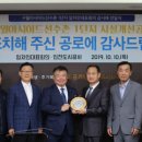 구월아시아드선수촌5단지 이미지