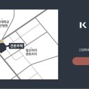 카이브2 이미지
