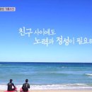 홀스랜드캠핑장 이미지
