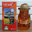 제주벌꿀영농조합법인 이미지