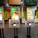 맥도날드포항장성DT점 이미지