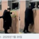 미수로 이미지