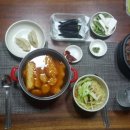 (주)대하식자재마트 - 파주시 | (주)대하식자재마트