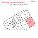 좌동순환로 402번길 이미지