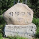 무재농장 이미지