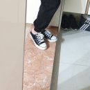 에스스타일