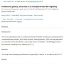 삼성신경정신과의원 이미지