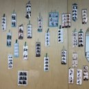 푸르댕댕 이미지