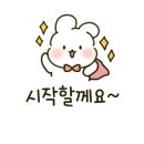 덤보베이커리하우스