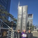 6. 3. 제21대 대선 실시를 중단시키는 길만이 정말 대한민국을 살려내는 길입니다. 이미지