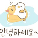 봉황역(3번출구1) 이미지