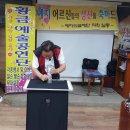 예지요양병원 이미지