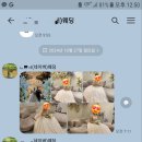 에테르노 뷰티
