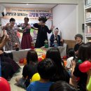 금창동 행정복지센터 이미지