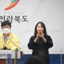 신도보건진료소 이미지