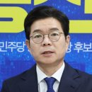 용산-현장-66 이미지