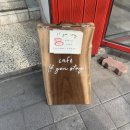 스테이이플 이미지