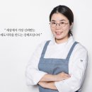 케이트분식당