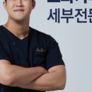 고덕타임내과의원 이미지