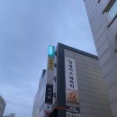 에이스테라피 이미지