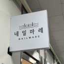 화승아파트상가 이미지